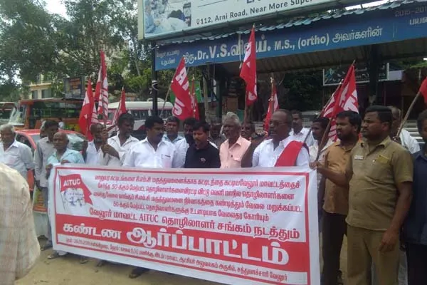 cmc protest